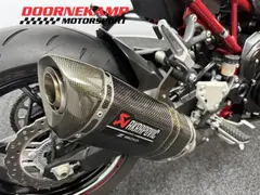 Kawasaki Z 900 ABS 2022 occasion – foto 19 van 19