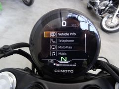 Cfmoto 450 CLC 2026 nieuw – foto 18 van 23