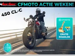 Cfmoto 450 CLC 2026 nieuw – foto 2 van 29