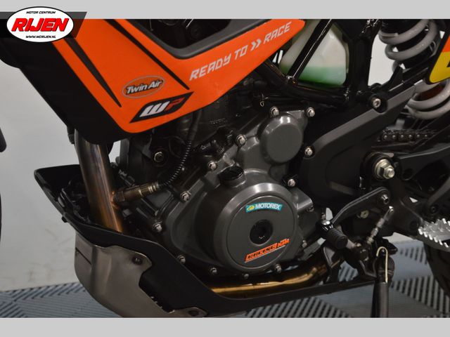 ktm - 390-adventure