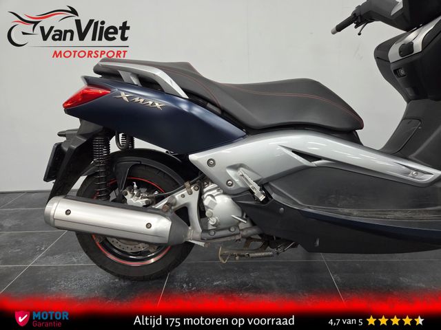 yamaha - x-max-250