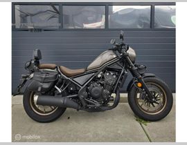 Honda CMX 500 Rebel 2023 occasion