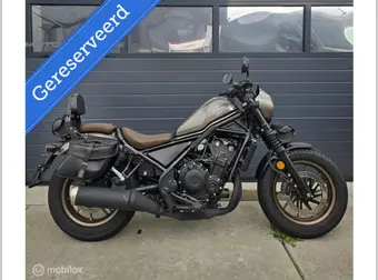 Honda CMX 500 Rebel 2023 occasion
