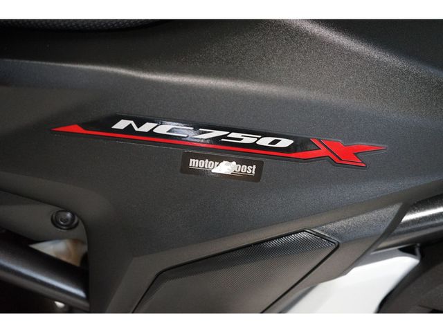 honda - nc-700-x-dct