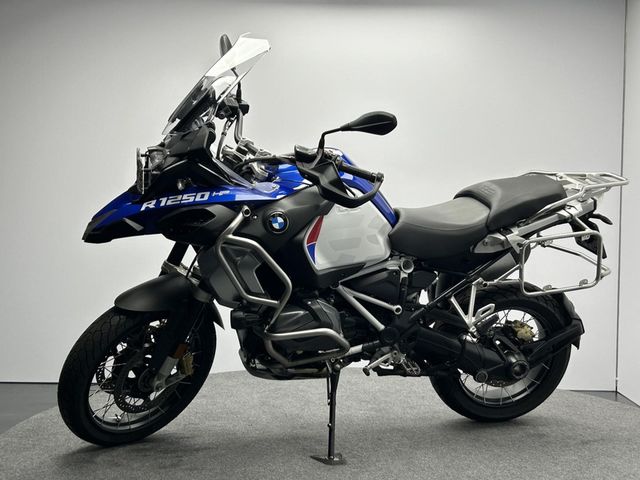 bmw - r-1250-gs-adventure