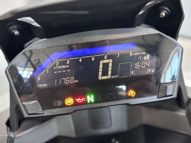 honda - nc-750-x-dct