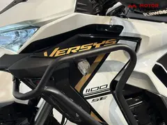 Kawasaki Versys 1100 SE Grand Tourer 2025 occasion – foto 8 van 12