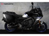 YAMAHA TRACER 9 GT+ Y-AMT