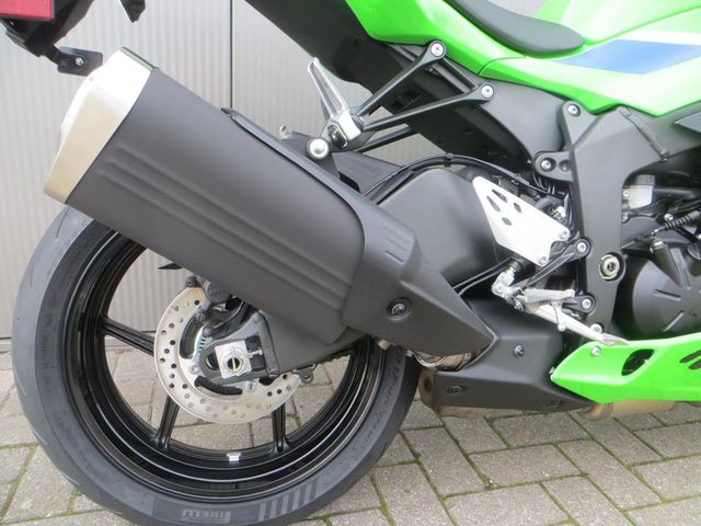 kawasaki - ninja-zx-6r