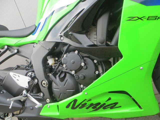 kawasaki - ninja-zx-6r