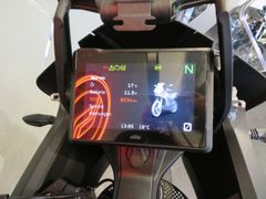 KTM 1290 Super Adventure S Nieuwstaat! 2023 occasion – foto 6 van 14