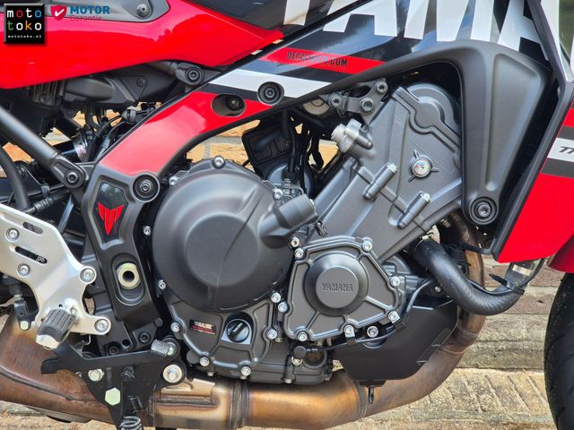 yamaha - tracer-9