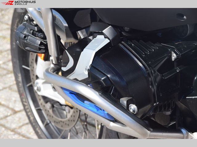 bmw - r-1250-gs-adventure