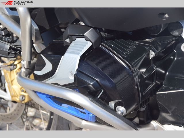 bmw - r-1250-gs-adventure