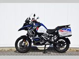 BMW R 1250 GS ADVENTURE