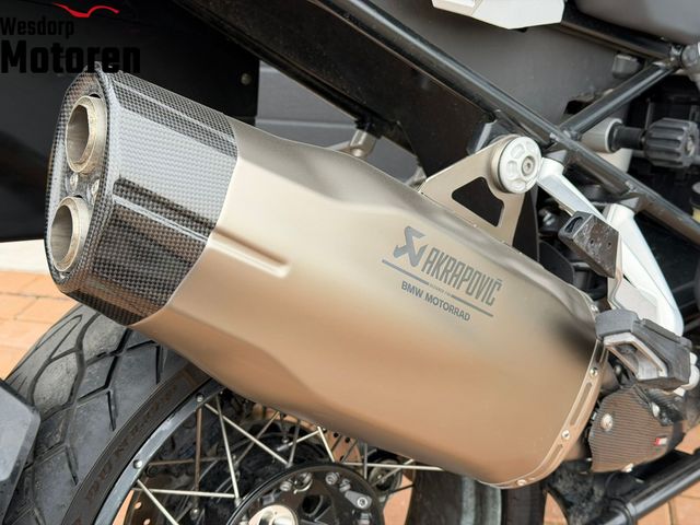 bmw - r-1250-gs-adventure