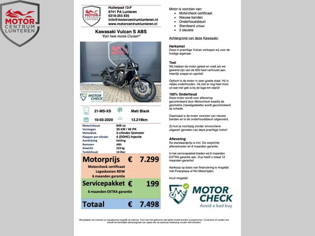 kawasaki - vulcan-s-special-edition