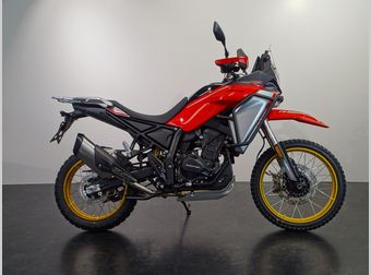 Qjmotor SRT 450 RX 2026 nieuw