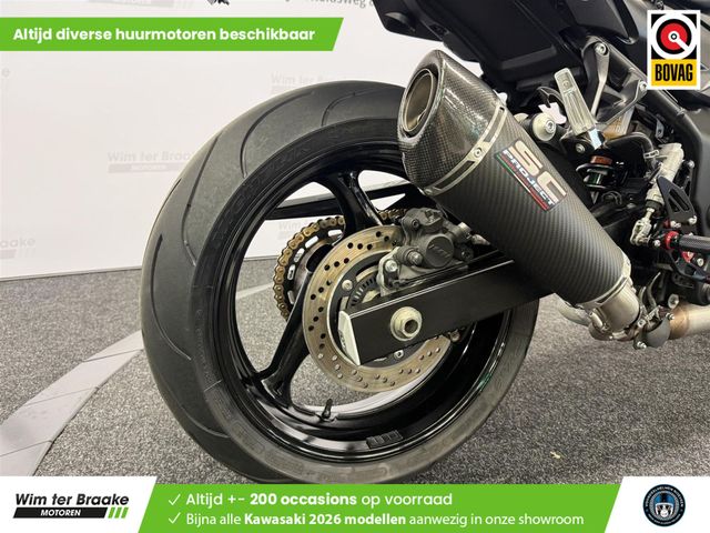 suzuki - gsr-750