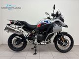 BMW F 900 GS ADVENTURE