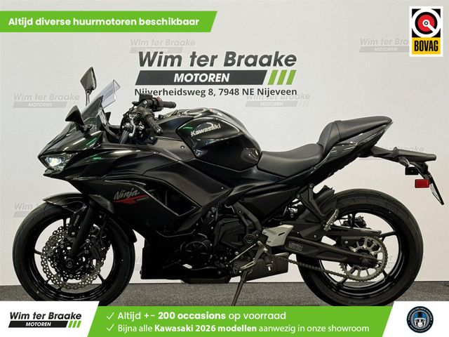 kawasaki - ninja-650