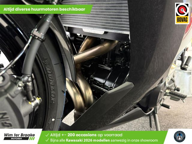kawasaki - ninja-650