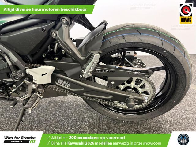 kawasaki - ninja-650