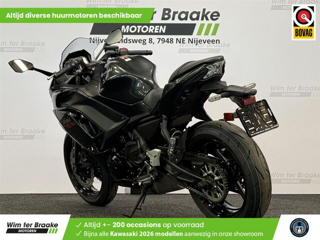 kawasaki - ninja-650