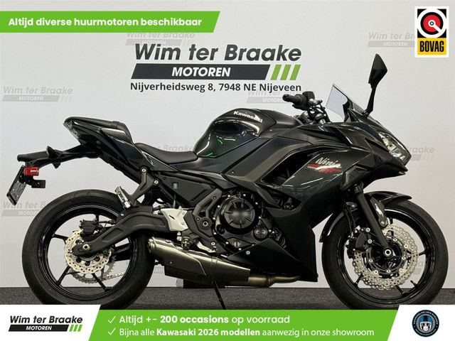 kawasaki - ninja-650