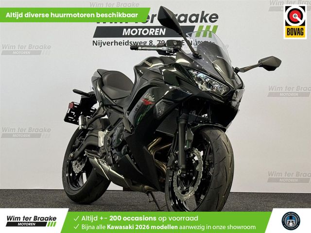 kawasaki - ninja-650