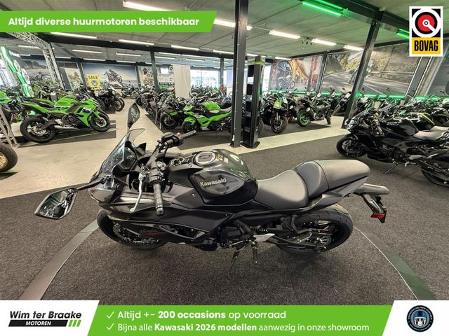 kawasaki - ninja-650