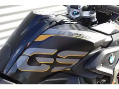 BMW R 1250 GS |Dealer onderhouden |3-delige kofferset poetser + foto's 2020 occasion – foto 2 van 11