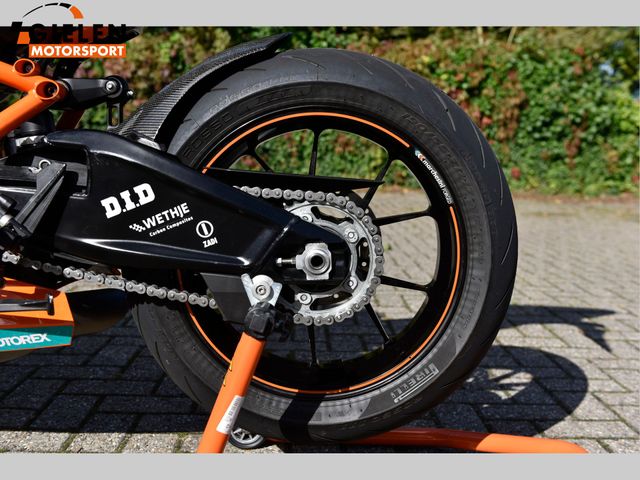 ktm - 1190-rc-8-r-red-bull-edition