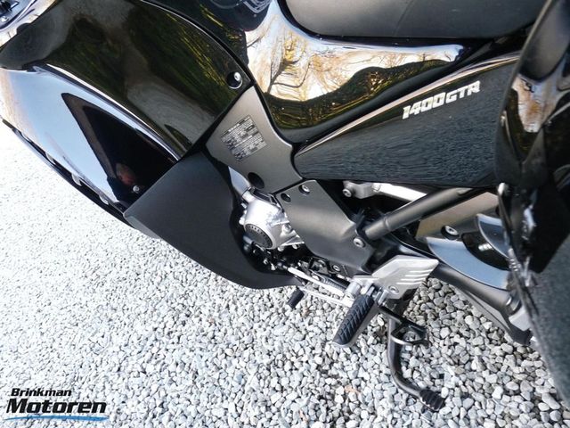 kawasaki - gtr-1400