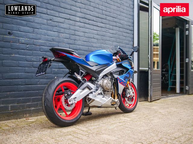 aprilia - rs-660