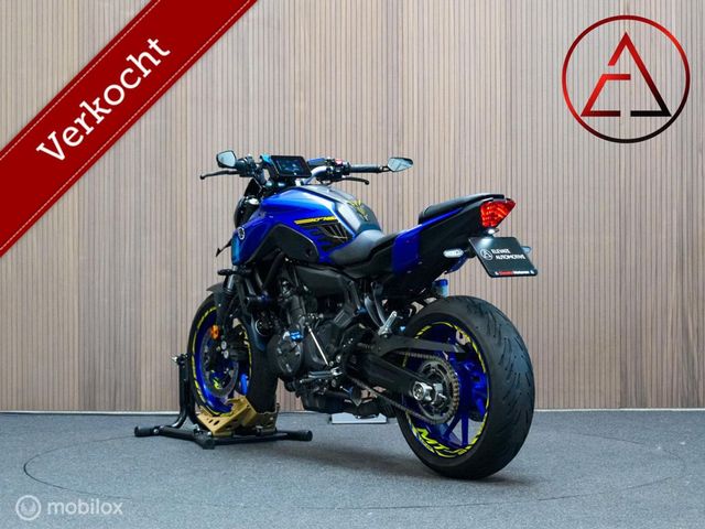 yamaha - mt-07-abs