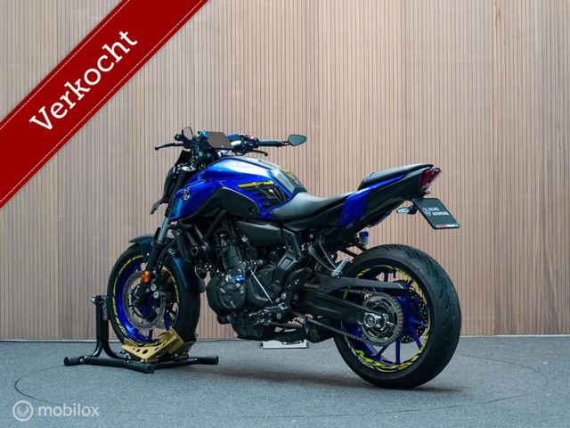yamaha - mt-07-abs