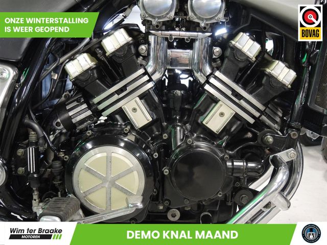 yamaha - vmx-1200-v-max