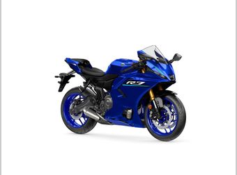 Yamaha R7 2026 nieuw