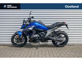 BMW R 1300 R