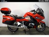 BMW R 1250 RT