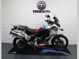 BMW F 900 GS ADVENTURE