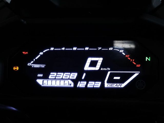 yamaha - tracer-7