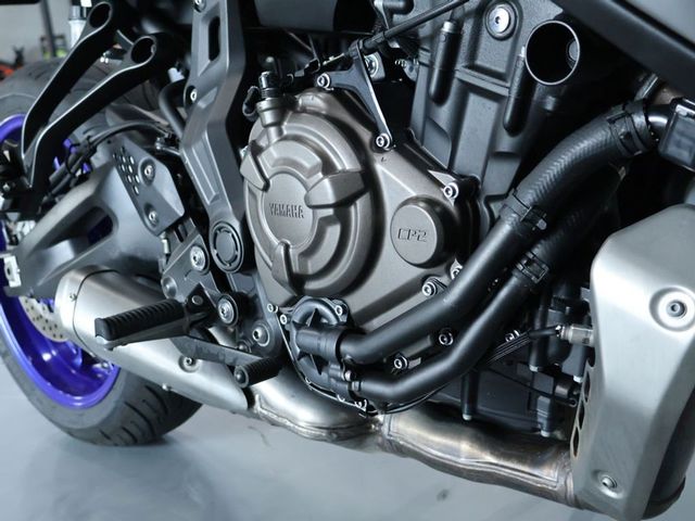 yamaha - tracer-7