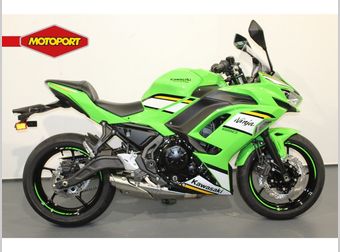 Kawasaki Ninja 650 2025 nieuw