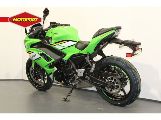 kawasaki - ninja-650