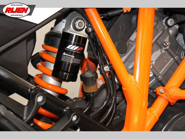 ktm - 1190-adventure-r
