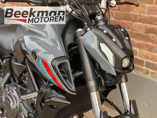 yamaha - mt-07