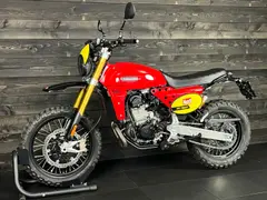 Fantic Caballero 500 Rally SIX Days 2025 occasion – foto 7 van 15