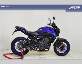 Yamaha MT 07 ABS 2024 occasion
